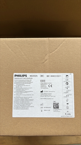 Ca. 1200x Medische ECG-Elektroden, Philips, M2202A